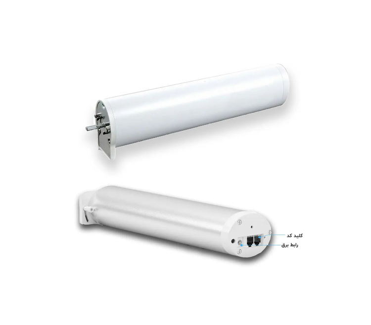 موتور پرده وایفای ORVIBO مدل W10