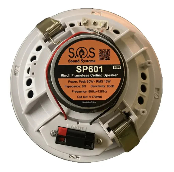 اسپیکر سقفی SP601